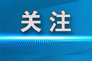 输球正常？曼联进攻三人组本赛季英超1球1助，西汉姆19球7助