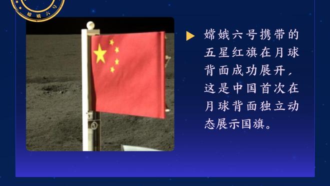 江南手游app在哪里下载截图3